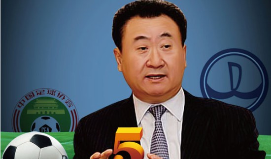 季后赛的球 季后赛的球